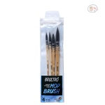 BRUSTRO Natural Hair MOP Brush (0, 2, 4, 8)