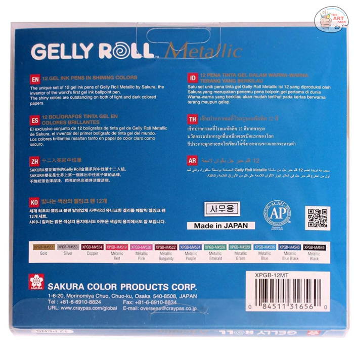 Sakura Gelly Roll Metallic Gel Pens - Set Of 12 Assorted Colors - Metallic Shades - Image 3