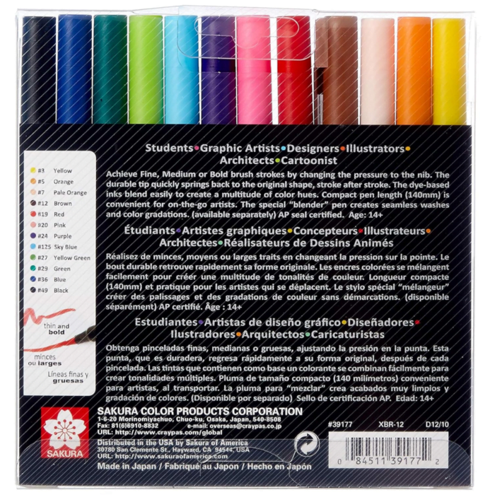 Sakura Koi Colouring Brush Pen Set - 12 Colours - Image 2