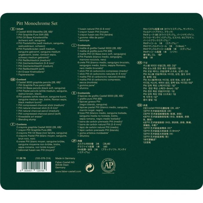 FABER CASTELL Pitt Monochrome set tin of 21 - Image 4