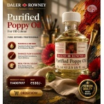Daler Rowney Purified Poppy Oil 75 ML (114007017)