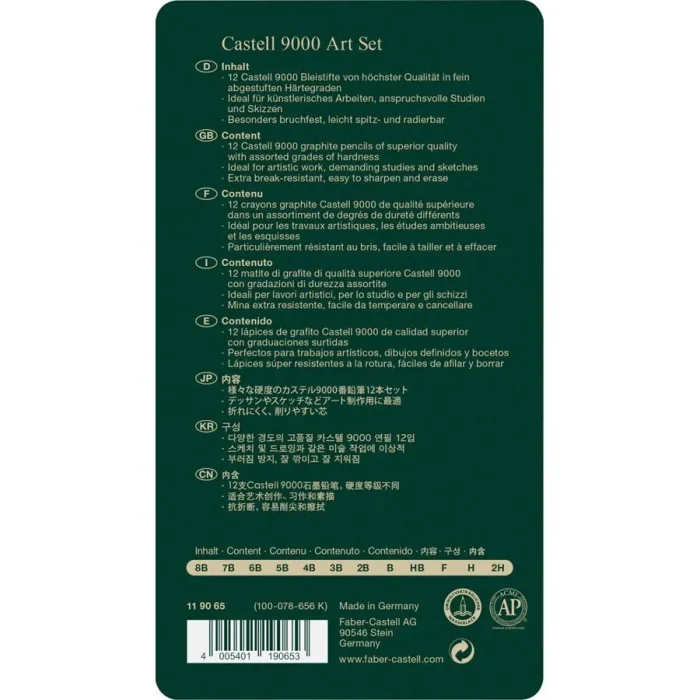 FABER CASTELL Castell 9000 graphite pencil Art Set, tin of 12 - Image 4