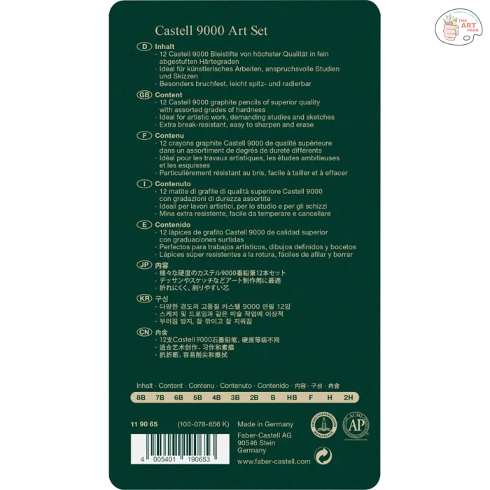 FABER CASTELL Castell 9000 graphite pencil Art Set, tin of 12 - Image 4