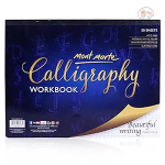 Mont Marte Calligraphy Workbook 50 Sheets, 9 x 12 Inches. Acid Free Pages with Ruled Grids. - Image 2
