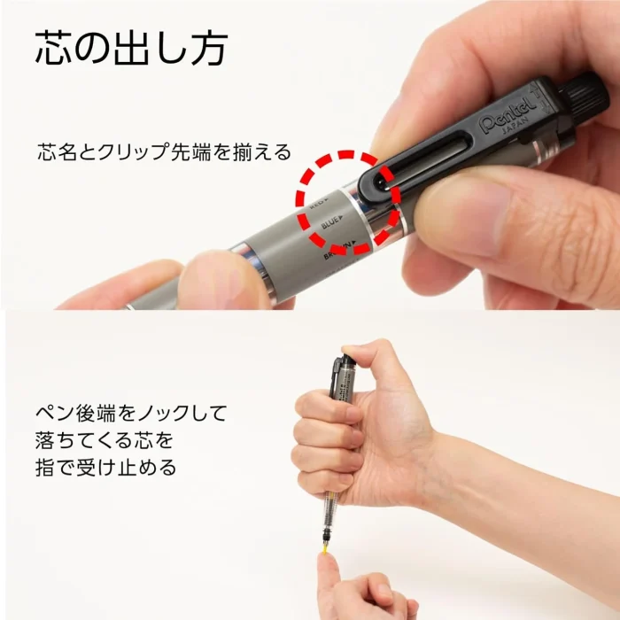 PENTEL Multi 8 Multifunctional Pencil - Image 10