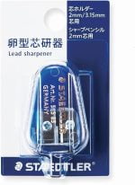 Staedtler Egg Shape Lead Sharpener (513 85DS BK) - Image 4