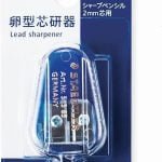 Staedtler Egg Shape Lead Sharpener (513 85DS BK)