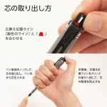 PENTEL Multi 8 Multifunctional Pencil - Image 9