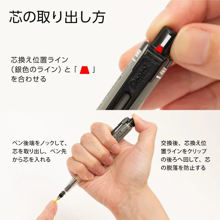 PENTEL Multi 8 Multifunctional Pencil - Image 9