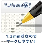 Staedtler Graphite 771 Mars Micro Carbon 1.3mm Mechanical Pencil (white barrel) with Lead box - Image 3