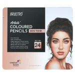 Brustro Artists' Coloured Pencils Skin Tone Set of 24 (in Elegant tin Box)