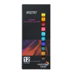 Brustro Artists Gouache Colour Set of 12 Colours X 12ML Tubes