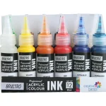 Brustro Professional Artists' Acrylic Ink Set of 12 x 20ml