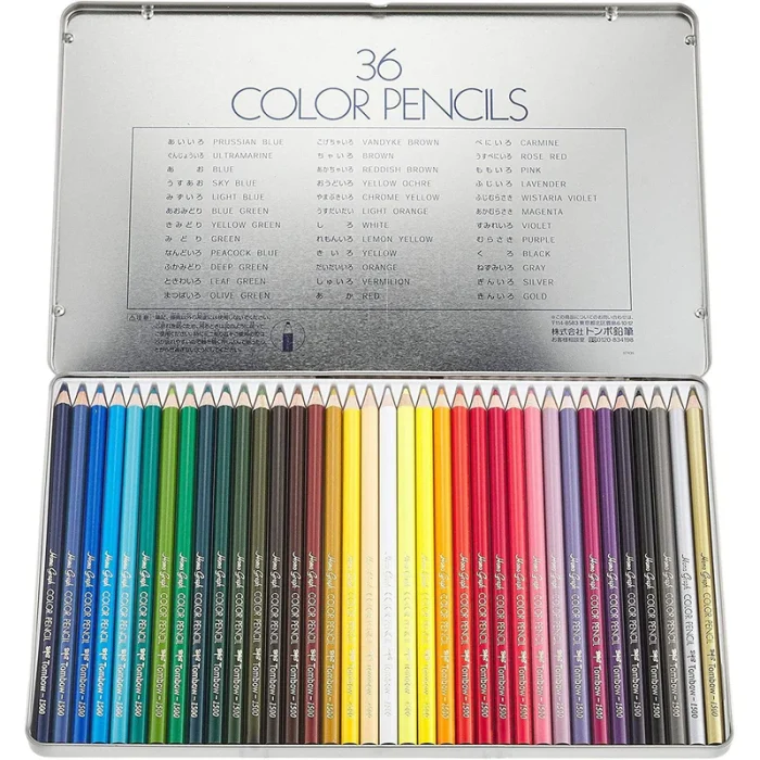 Tombow Colored Pencils 36 Colors - Image 2