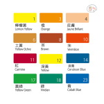 PENTEL POSTER COLOUR SET OF 12 - Image 4