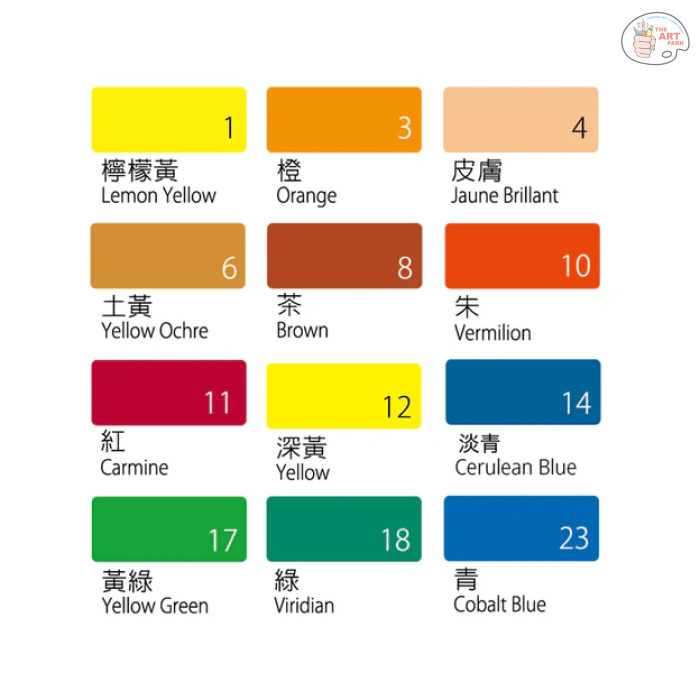 PENTEL POSTER COLOUR SET OF 12 - Image 4