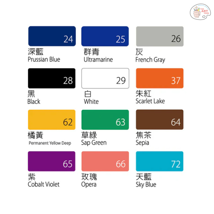 PENTEL POSTER COLOUR SET OF 12 - Image 2