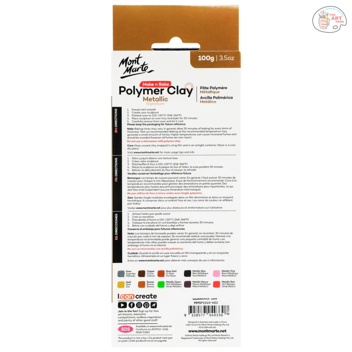 MONT MARTE Make n Bake Polymer Clay Signature Metallic 100g (3.5oz) - Image 5