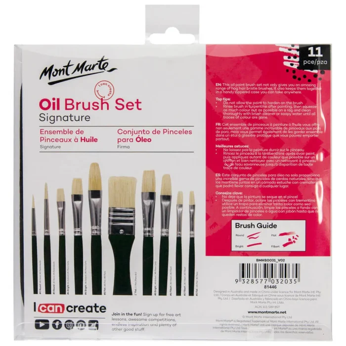 MONT MARTE Oil Brush Set Signature 11pc - Image 4