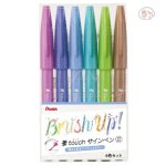 Pentel Art Brush Sign Pens Set of 6 cool colour - Image 3
