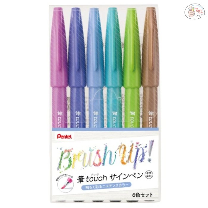 Pentel Art Brush Sign Pens Set of 6 cool colour - Image 3