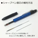 Tombow Multifunctional Pen 2&S+Eraser MONO Monograph Multi 0.5MM MECHANICAL PENCIL - Image 7