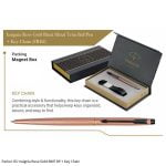 PARKER INSIGNIA ROSE GOLD WITH BLACK MATTE TRIM BALLPOINT SLIM PEN WITH KEY CHAIN