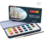 Camel Artist Water Colour Cakes (18 Shades ) - Image 2