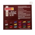 Camel Artist Oil Colours 18 Shades 9Ml - Image 2