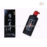 Chinese Calligraphy Ink Black 250ml Liquid Japanese Sumi-e - Image 3