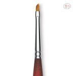 PRINCETON VELVETOUCH SR 3950 SHORT HANDLE ANGLE SHADER MIX MEDIA 1/2