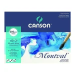 Canson Montval Watercolour Pad 200 GSM 40 Sheets (A3, Size:32x41cm)