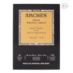 ARCHES INGRES Drawing Pad, White, 26x36cm, 20 Sheets - 4 CUT EDGES