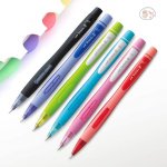 Uni-Ball Shalaku Mechanical Pencil 0.7mm