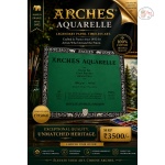 ARCHES WATERCOLOUR NATURAL WHITE, GSM 300,100% COTTON, 23X31CM, 9X IN  BLOCK