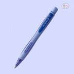 Uni-Ball Shalaku Mechanical Pencil 0.7mm - Image 11