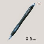Uni-Ball Shalaku Mechanical Pencils 0.5mm - Image 14