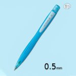 Uni-Ball Shalaku Mechanical Pencils 0.5mm - Image 5