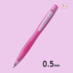 Uni-Ball Shalaku Mechanical Pencils 0.5mm - Image 8