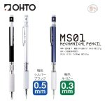 OHTO MS01 Mechanical Pencil 0.5MM Drafting Pencil with Customizable Lead Length, Durable Metal Build, Ergonomic Grip and Versatile Design for Professionals and Artists. - Image 2