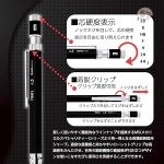 OHTO MS01 Mechanical Pencil 0.3MM Black Color Drafting Pencil with Customizable Lead Length, Durable Metal Build, Ergonomic Grip and Versatile Design for Professionals and Artists.