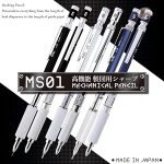 OHTO MS01 Mechanical Pencil 0.5MM Drafting Pencil with Customizable Lead Length, Durable Metal Build, Ergonomic Grip and Versatile Design for Professionals and Artists.