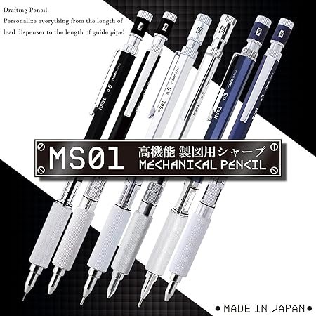 71nZmFrVVcL._SY450_ OHTO MS01 Mechanical Pencil 0.5MM Drafting Pencil with Customizable Lead Length, Durable Metal Build, Ergonomic Grip and Versatile Design for Professionals and Artists. - Image 1