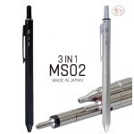 OHTO Silver MS02 Multi-Functional 3 in 1 Pen – Black & Red Ballpoint Ink & 0.5mm Mechanical Pencil, Durable Elegant BRASS Metal Body, Sleek Writing for Professionals, Students & Gift Use. Made in Japan - Image 2