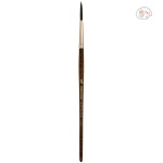 PRINCETON NEPTUNE SYNTHETIC SHORT HANDLE SCRIPT LINER SIZE 4 P4750SC4