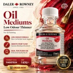 DALER & ROWNEY LOW ODOUR THINNER 75 ML (114007024)