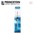 princeton elite synthetic SHORT HANDLE TRAVEL ROUND BRUSH, WATERCOLOUR BRUSHES - Image 7