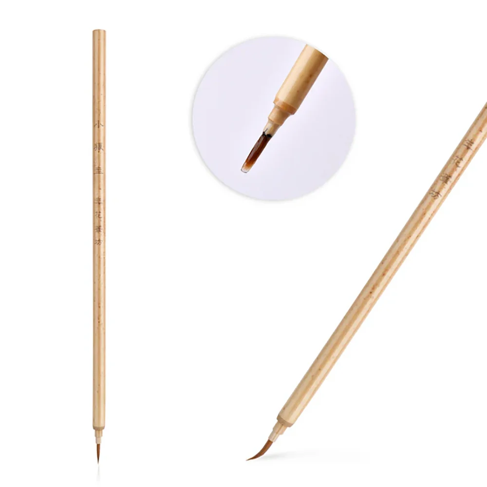 111111 Fuumuui Chinese Calligraphy Brush - Image 1